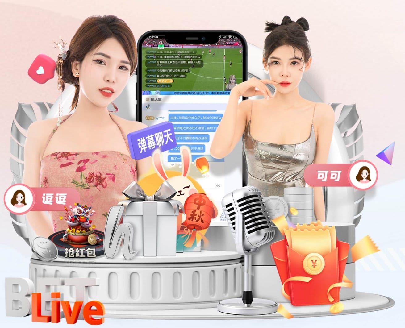 c7 2026智能语音平台兼容性新动向：米家、鸿蒙、HomeKit生态升级与接入门槛变