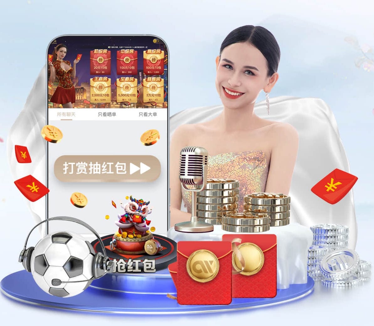 c7c7.com 2026人工智能引擎行业趋势观察：价格战升温、生态合作加速与出海窗口期判断