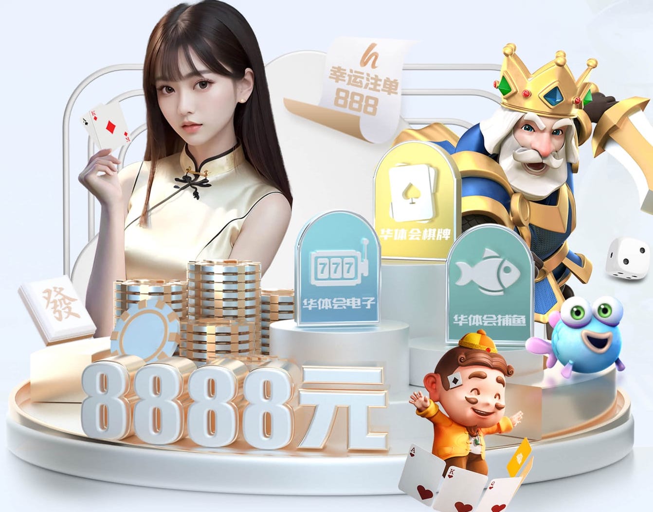c7 2026年值得关注的AI运用行业趋势：Agent化、端侧部署与多模态商业化进入规