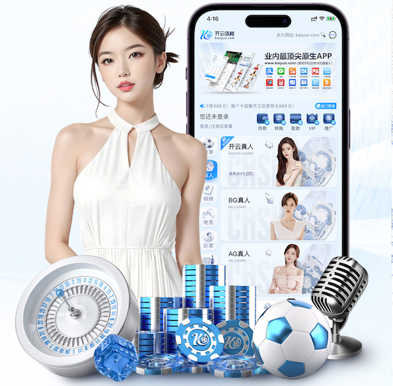 7c娱乐官网 2026客服智能化新动态：人工智能技术客服机器人与人工坐席协同方案设计及效果评估